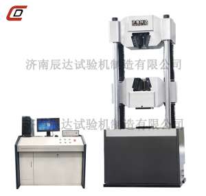 200噸煤礦窄軌車(chē)輛連接銷拉力試驗(yàn)機(jī)