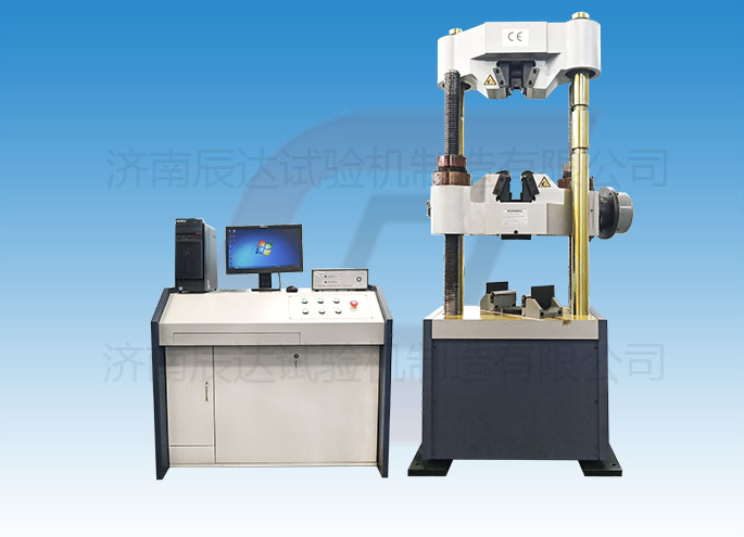 液壓式萬(wàn)能試驗(yàn)機(jī)WAW-600C具備那些功能？日常使用中還有哪些注意事項(xiàng)？
