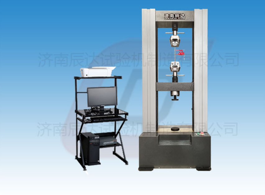 微機(jī)控制電子萬能試驗(yàn)機(jī)WDW-150的保養(yǎng)要怎么做？常見的故障有哪些？
