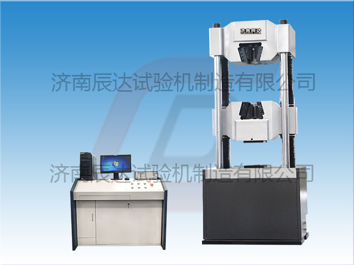 MTT244.2-2020煤礦窄軌車輛連接件拉力試驗機的用途以及操作規(guī)程是什么？