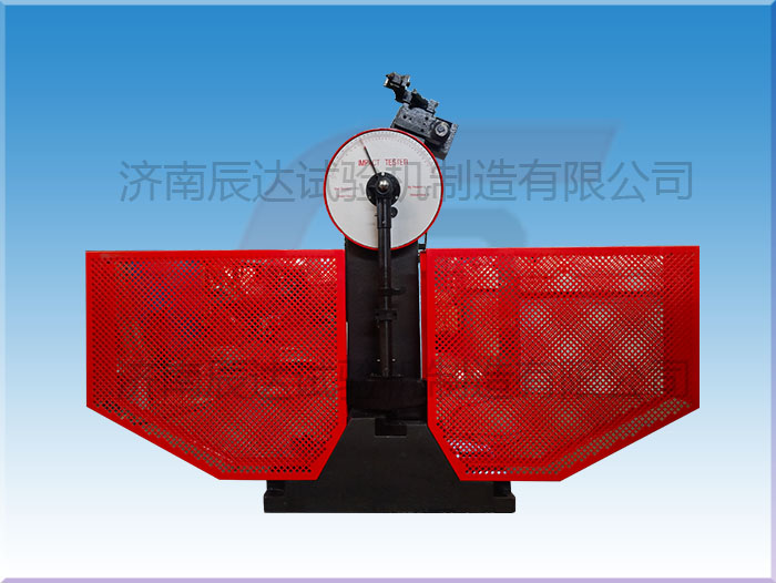 JB-500B擺錘沖擊試驗機(jī)可以做哪些檢測試驗?