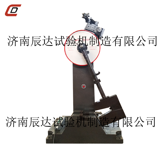 沖擊試驗(yàn)機(jī)在使用中遇到各種問題，采取哪些方法